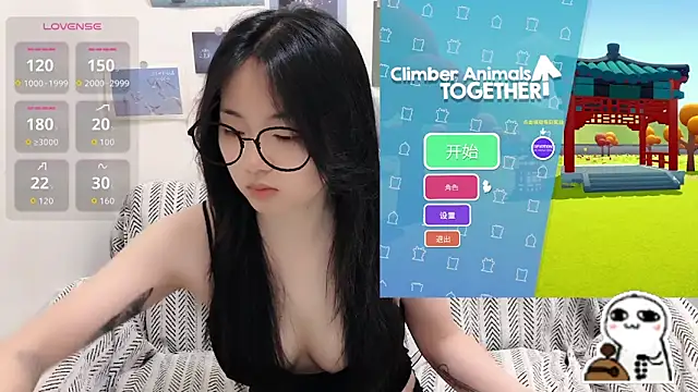 LiLiYbaby online show from 12, 5, 2026