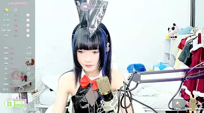 Snapshot of RassieRaph chatting on 26, 12, 2024 RassieRaph online show from 26, 12, 2024