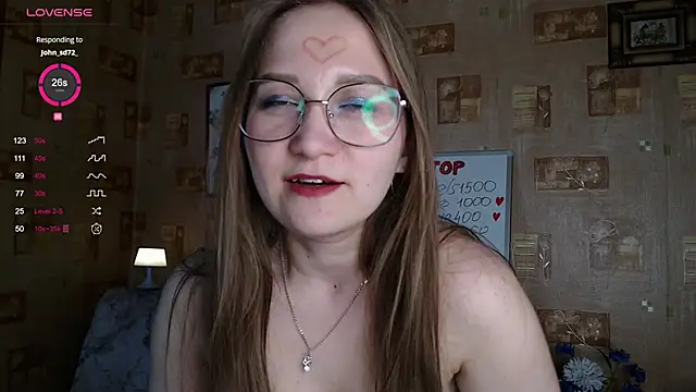 Snapshot of Miatiny chatting on 4, 12, 2024 Miatiny online show from 4, 12, 2024