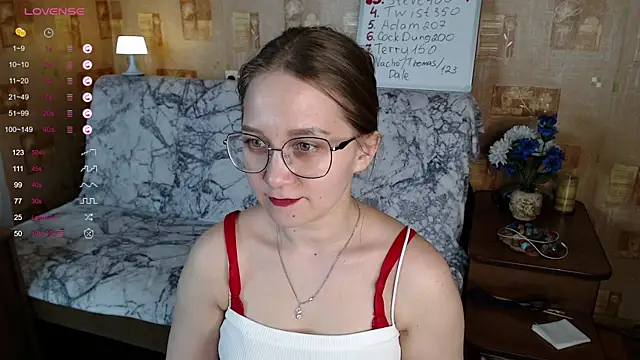 Snapshot of Miatiny chatting on 7, 12, 2024 Miatiny online show from 7, 12, 2024