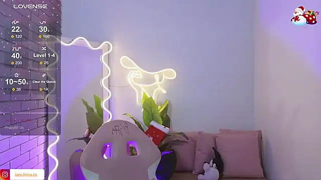 Snapshot of hina_tay chatting on 18, 12, 2024 hina tay online show from 18, 12, 2024