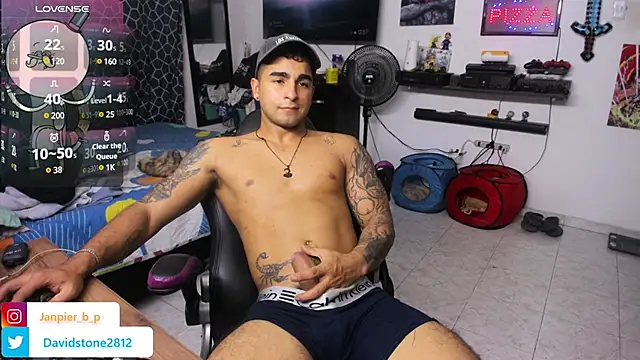 Snapshot of cJuan111 chatting on 16, 1, 2025 cJuan111 online show from 16, 1, 2025