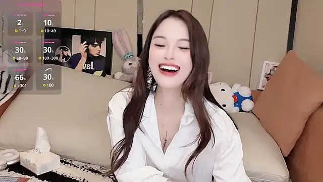 Neyllar online show from 17, 1, 2025