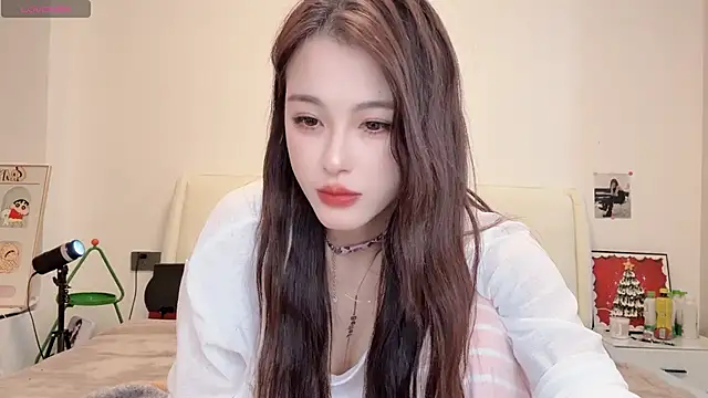 Neyllar online show from 12, 2, 2025