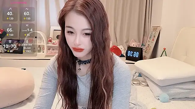 Neyllar online show from 23, 2, 2025