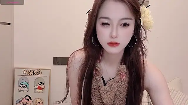 Neyllar online show from 5, 3, 2025