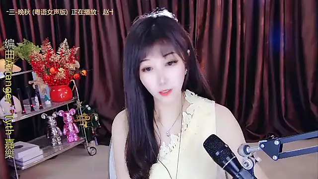 Snapshot of xiaoya666--baby chatting on 13, 2, 2025 xiaoya666--baby online show from 13, 2, 2025