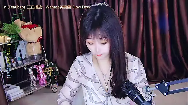 Snapshot of xiaoya666--baby chatting on 24, 2, 2025 xiaoya666--baby online show from 24, 2, 2025