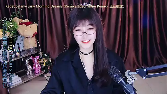 Snapshot of xiaoya666--baby chatting on 27, 2, 2025 xiaoya666--baby online show from 27, 2, 2025