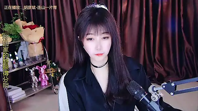 Snapshot of xiaoya666--baby chatting on 28, 2, 2025 xiaoya666--baby online show from 28, 2, 2025