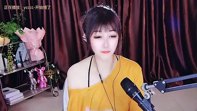 Snapshot of xiaoya666--baby chatting on 7, 3, 2025 xiaoya666--baby online show from 7, 3, 2025