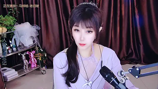 Snapshot of xiaoya666--baby chatting on 8, 3, 2025 xiaoya666--baby online show from 8, 3, 2025