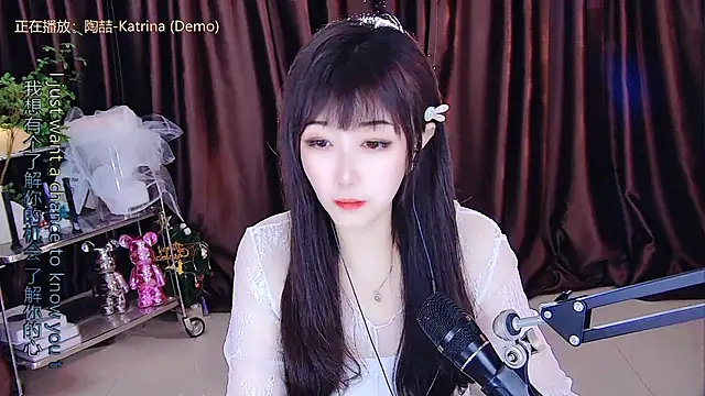 Snapshot of xiaoya666--baby chatting on 16, 3, 2025 xiaoya666--baby online show from 16, 3, 2025