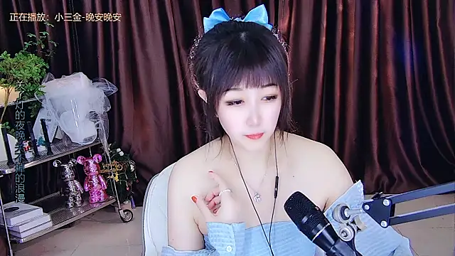 Snapshot of xiaoya666--baby chatting on 20, 3, 2025 xiaoya666--baby online show from 20, 3, 2025