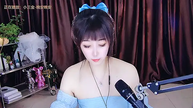 Snapshot of xiaoya666--baby chatting on 20, 3, 2025 xiaoya666--baby online show from 20, 3, 2025