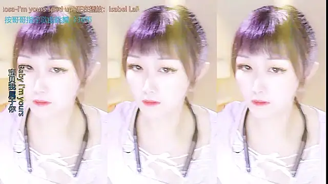 xiaoya666--baby online show from 19, 9, 2025