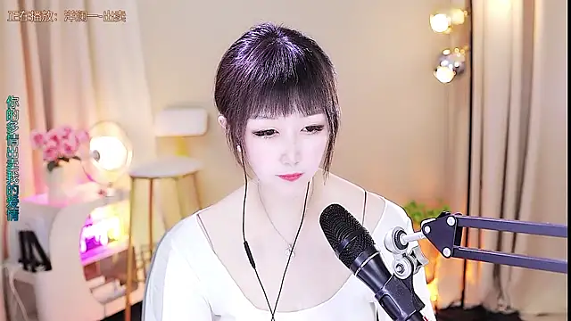 xiaoya666--baby online show from 14, 10, 2025