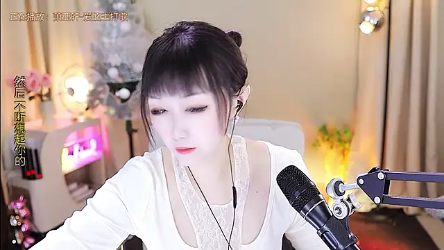 xiaoya666--baby online show from 10, 1, 2026