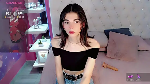 CuteAri online show from 10, 12, 2024