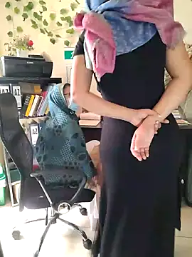 Snapshot of NAJWA-ARAB chatting on 24, 12, 2024 NAJWA-ARAB online show from 24, 12, 2024