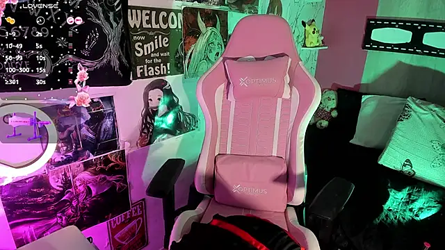 AuroraChann online show from 30, 10, 2025