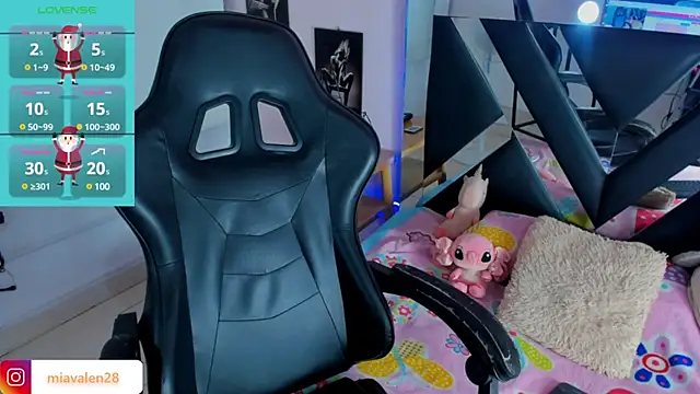 Snapshot of miavalentinaaa chatting on 16, 1, 2025 miavalentinaaa online show from 16, 1, 2025