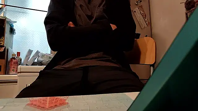 53kkkkkk online show from 21, 3, 2026