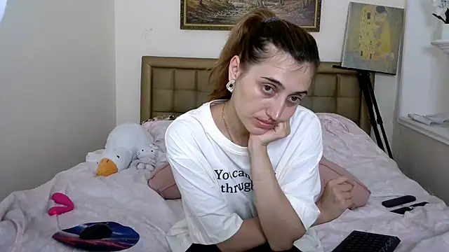 Snapshot of Iren chatting on 26, 6, 2026 Iren online show from 26, 6, 2026