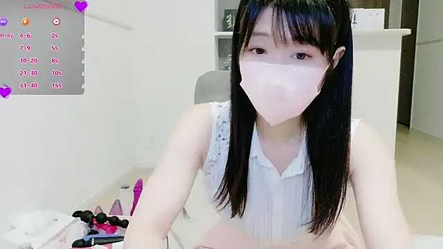 Snapshot of IORio2 chatting on 8, 10, 2025 IORio2 online show from 8, 10, 2025