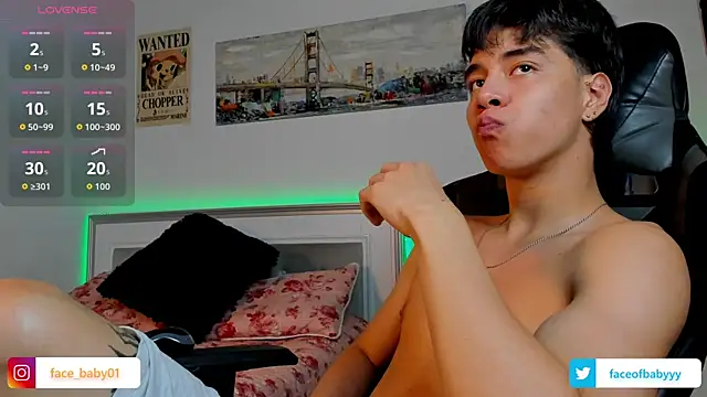 Snapshot of facebaby1 chatting on 24, 9, 2025 facebaby1 online show from 24, 9, 2025