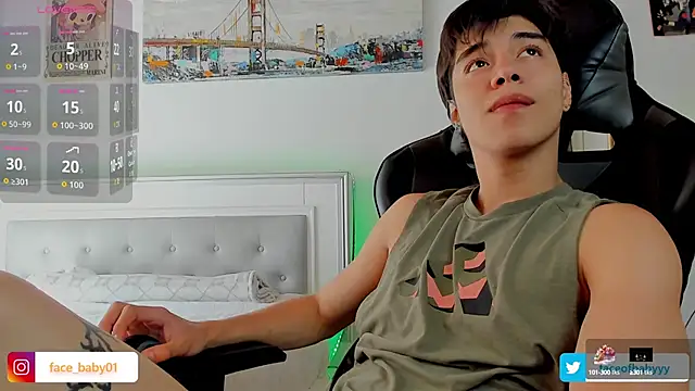 Snapshot of facebaby1 chatting on 7, 10, 2025 facebaby1 online show from 7, 10, 2025