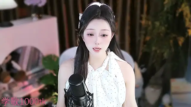 Snapshot of Arwyn-rr chatting on 14, 9, 2025 Arwyn-rr online show from 14, 9, 2025