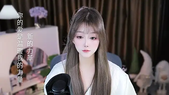 Arwyn-rr online show from 7, 2, 2026