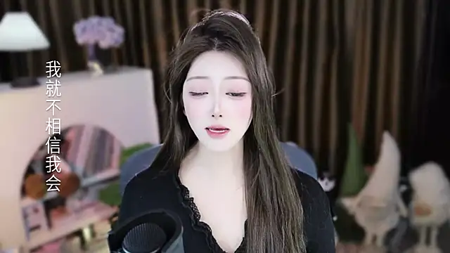 Snapshot of Arwyn-rr chatting on 4, 3, 2026 Arwyn-rr online show from 4, 3, 2026