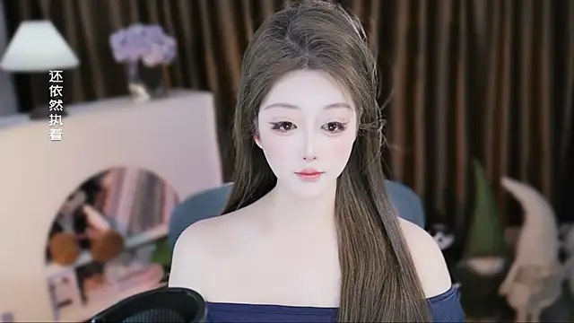 Snapshot of Arwyn-rr chatting on 12, 3, 2026 Arwyn-rr online show from 12, 3, 2026