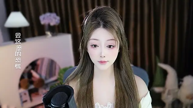 Snapshot of Arwyn-rr chatting on 30, 3, 2026 Arwyn-rr online show from 30, 3, 2026