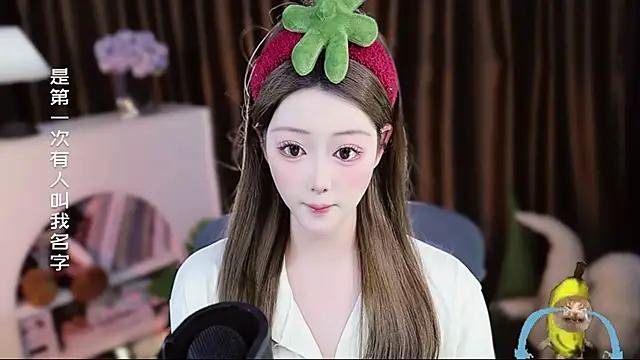 Snapshot of Arwyn-rr chatting on 10, 4, 2026 Arwyn-rr online show from 10, 4, 2026