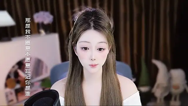 Snapshot of Arwyn-rr chatting on 15, 4, 2026 Arwyn-rr online show from 15, 4, 2026