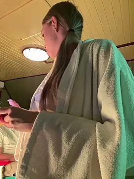 Snapshot of Alice1_secret chatting on 8, 11, 2025 Alice1 secret online show from 8, 11, 2025