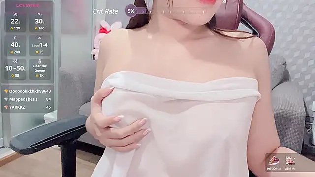 nenechuchu online show from 4, 2, 2025