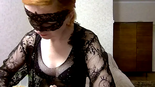 Snapshot of LediLyubava chatting on 31, 12, 2024 LediLyubava online show from 31, 12, 2024