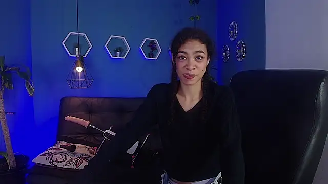 Aurora ath online show from 16, 12, 2025