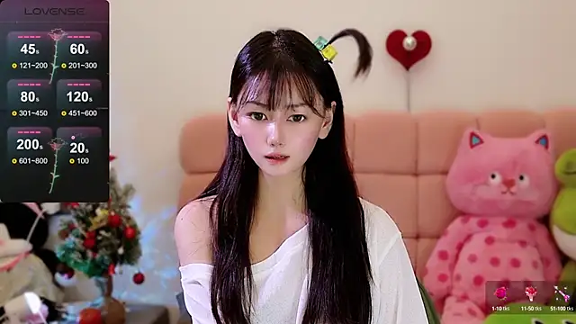 Xiaomi-Angela online show from 20, 1, 2025