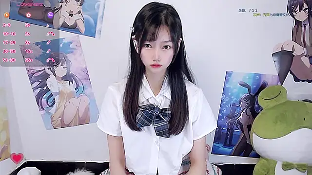 Xiaomi-Angela online show from 10, 1, 2026