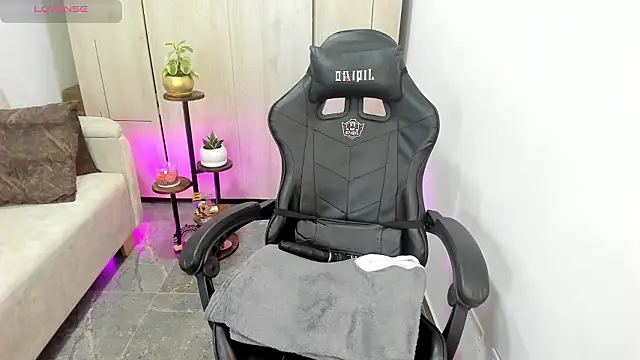 Snapshot of Katapinter chatting on 17, 1, 2026 Katapinter online show from 17, 1, 2026