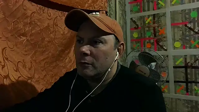 Snapshot of AgnichBan chatting on 1, 1, 2025 AgnichBan online show from 1, 1, 2025