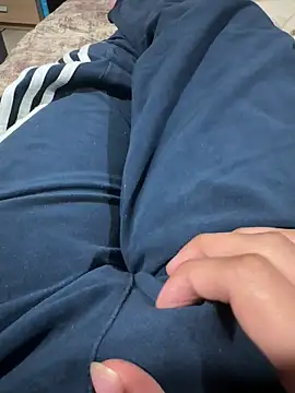 Snapshot of sonug0912 chatting on 15, 12, 2024 sonug0912 online show from 15, 12, 2024