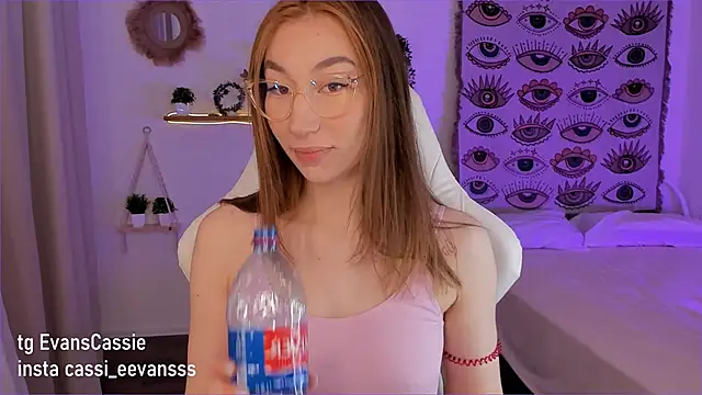 Cassie Ice online show from 21, 2, 2025