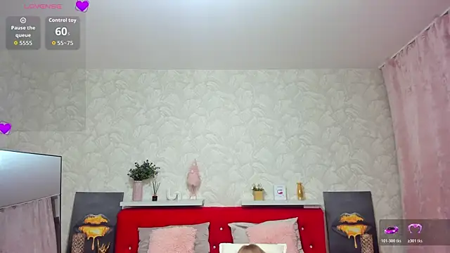 KattyPeachX online show from 8, 11, 2025