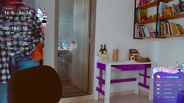 mariamulata online show from 28, 12, 2024